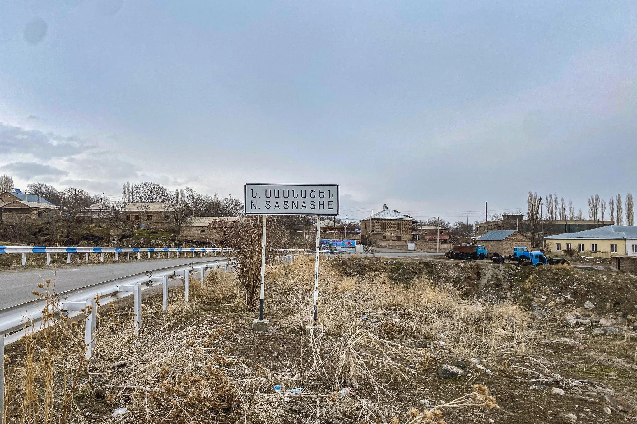 Караковмаз (Неркин Сасунашен)