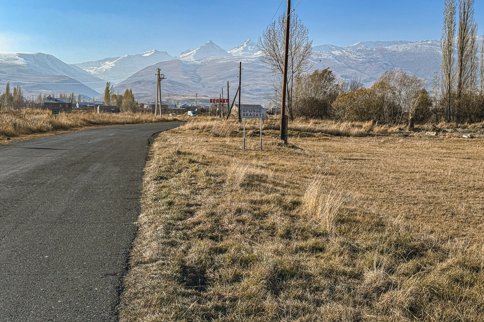 Казанфар Старый (Арагац)