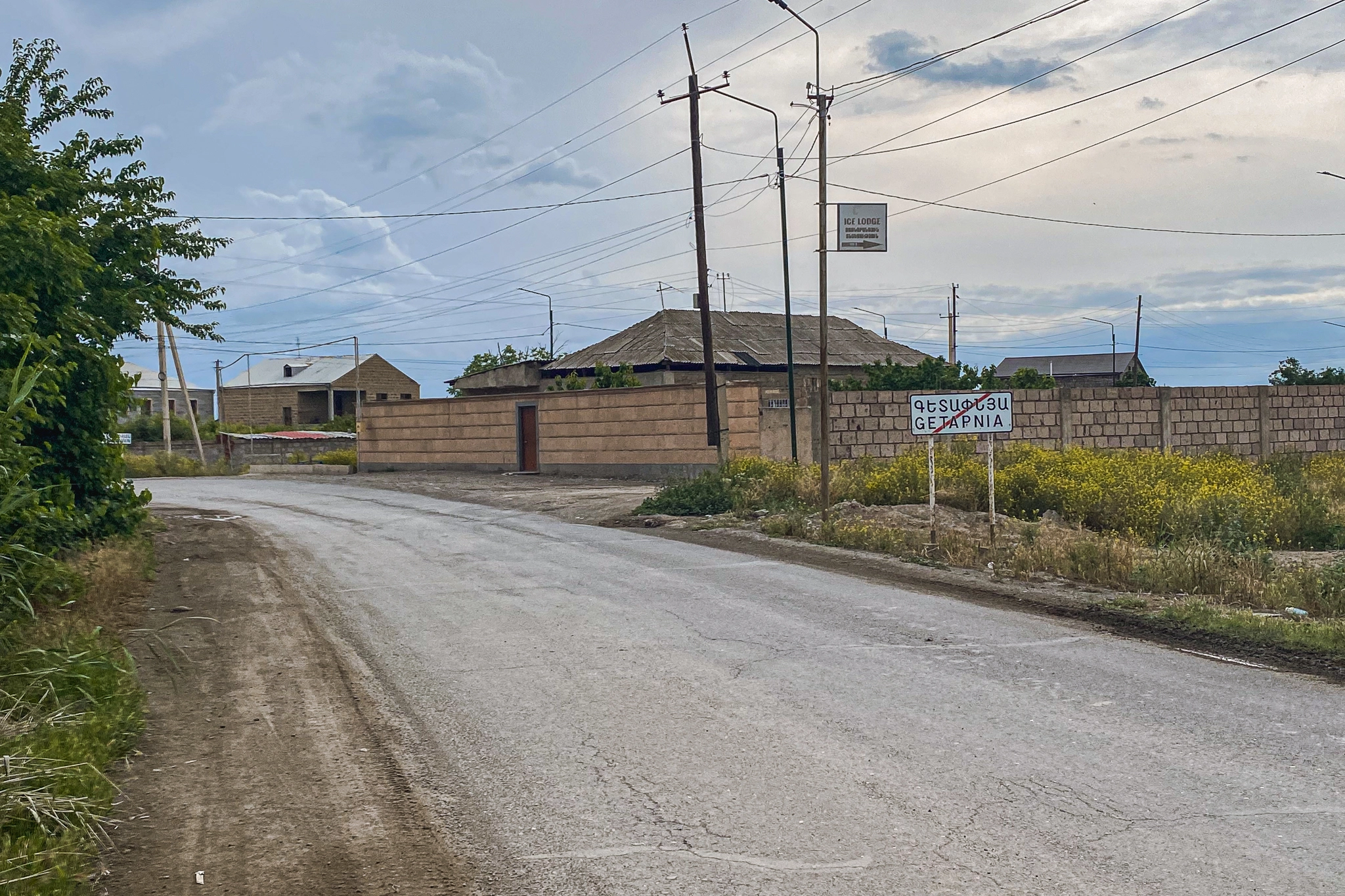 Агджа-кишляг (Гетапня)