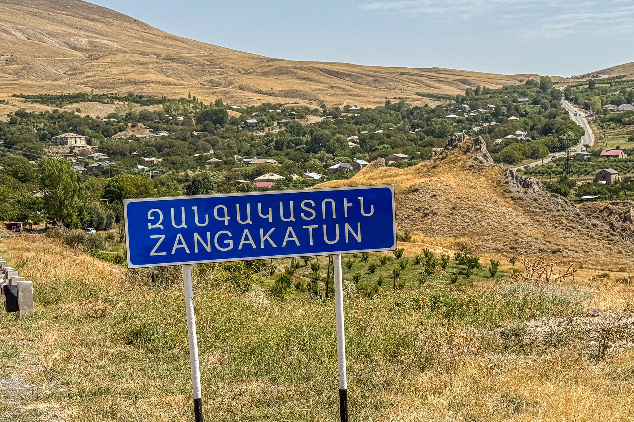 Чанахчи Нижний (Зангакатун)