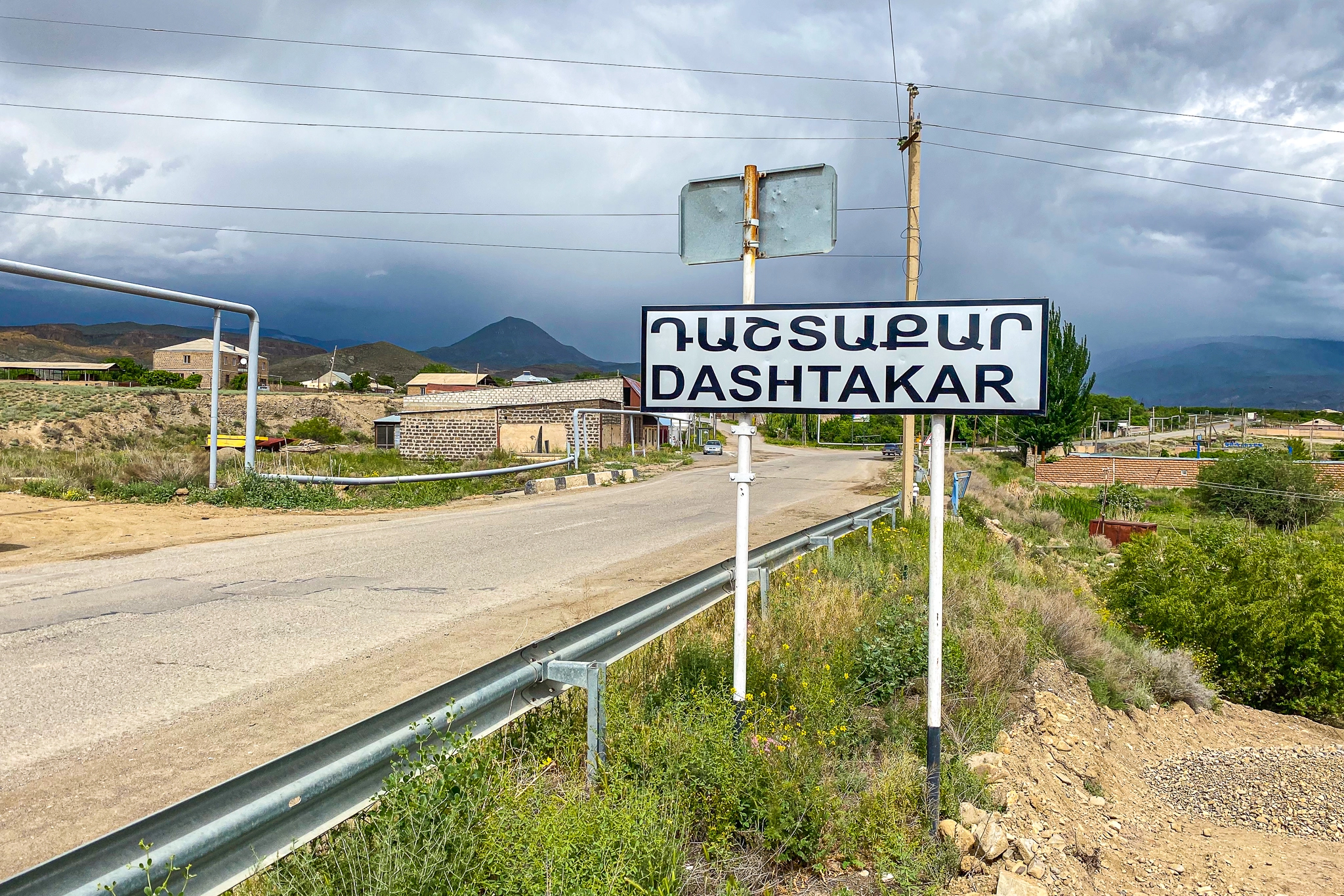 Дашлу (Даштакар)