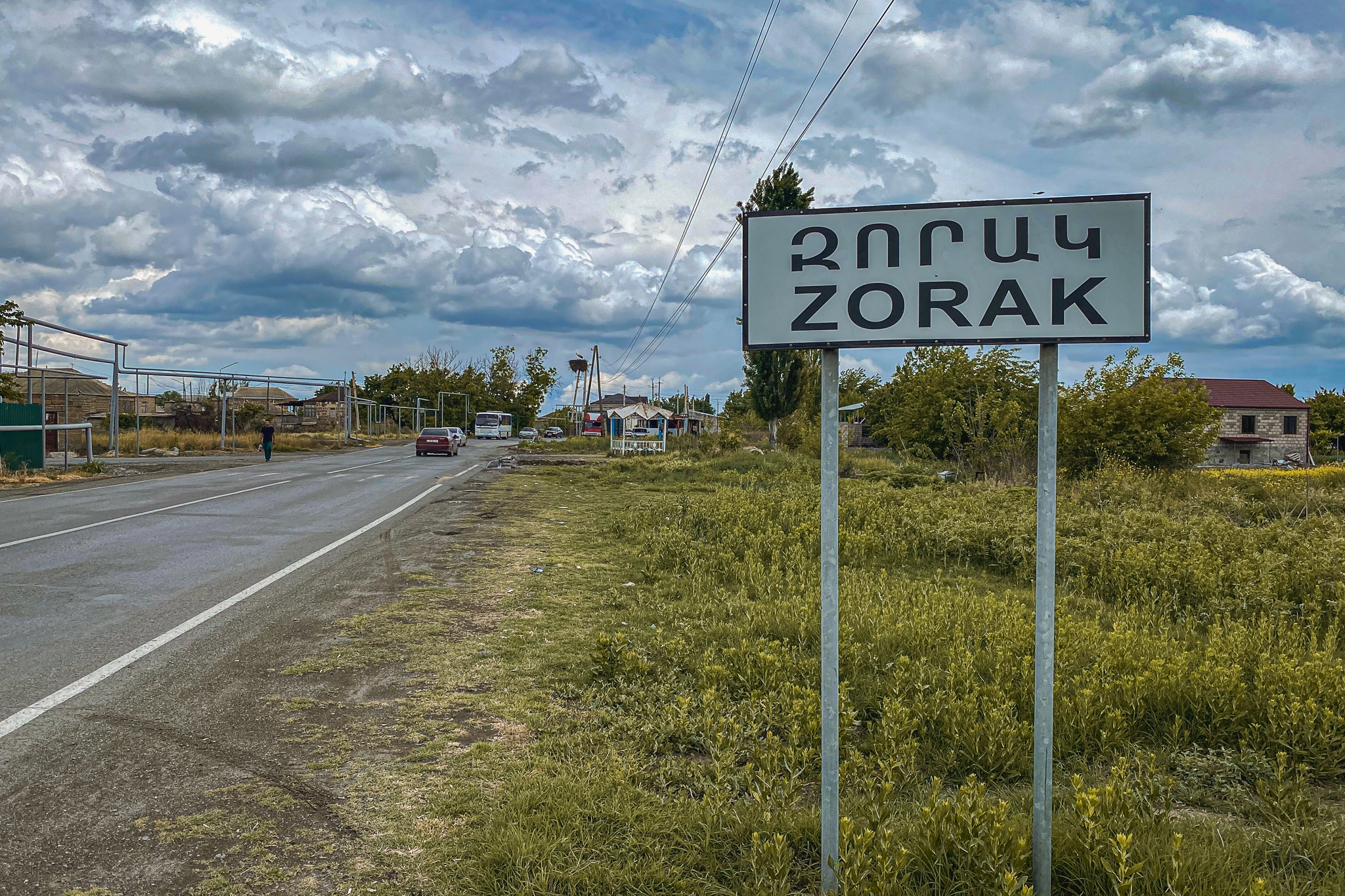 Донгузьян (Зорак)