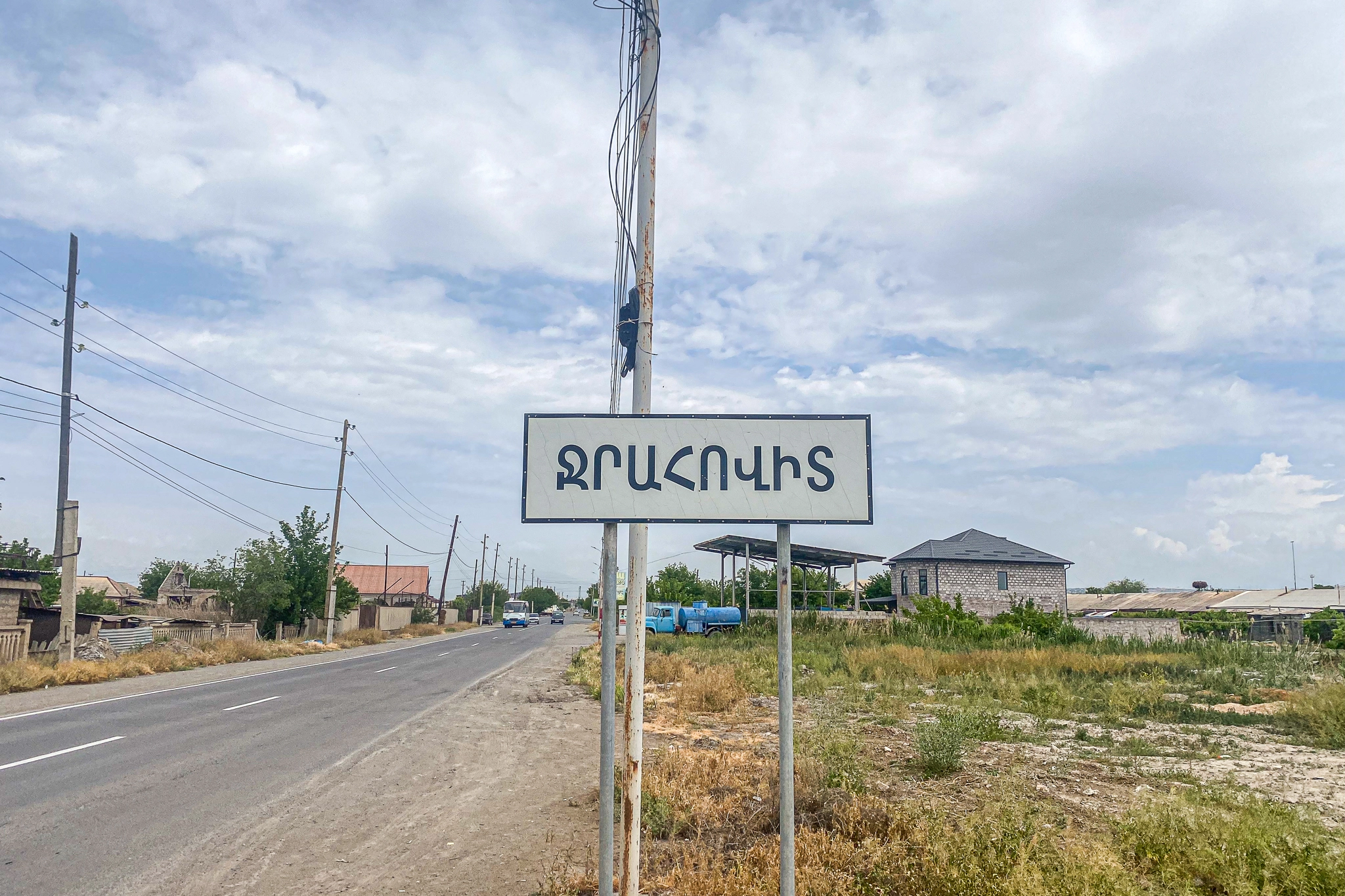 Джабачалу (Джраовит)