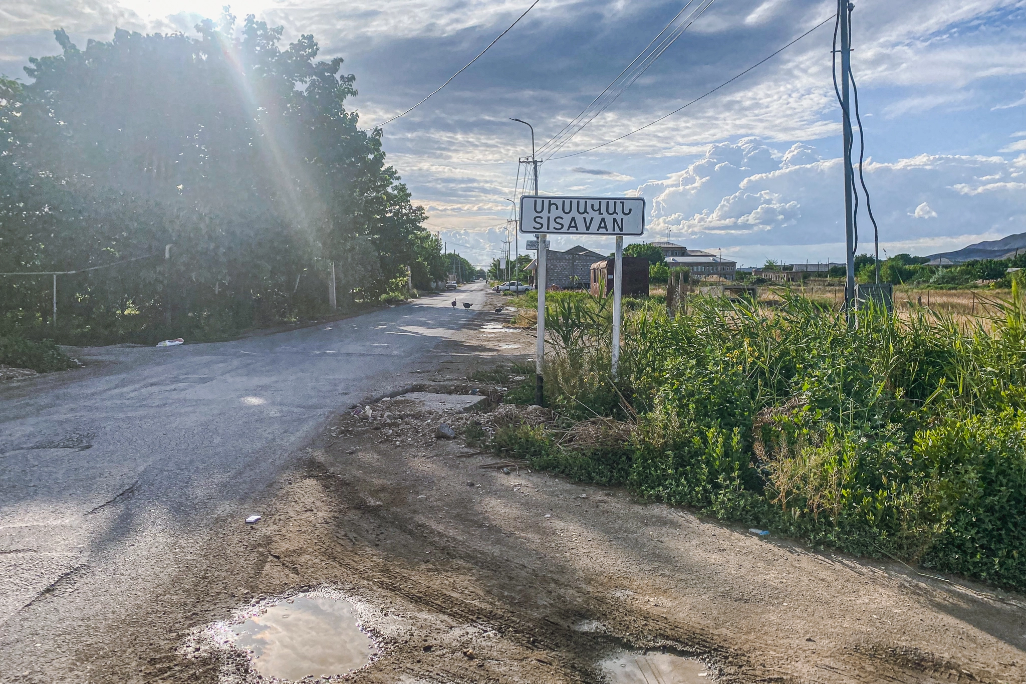 Енгиджа (Сисаван)