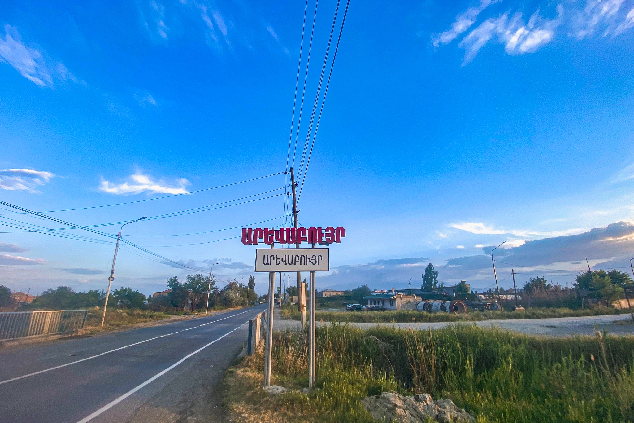 Харатлу (Аревабуйр)