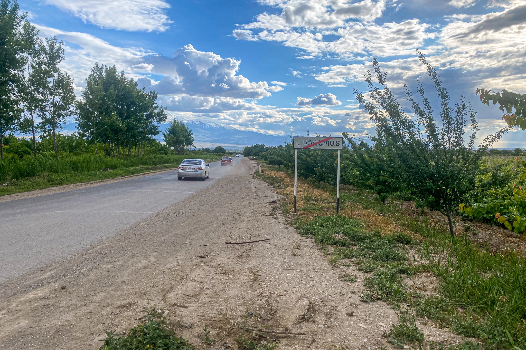 Масумлу (Айгепат)