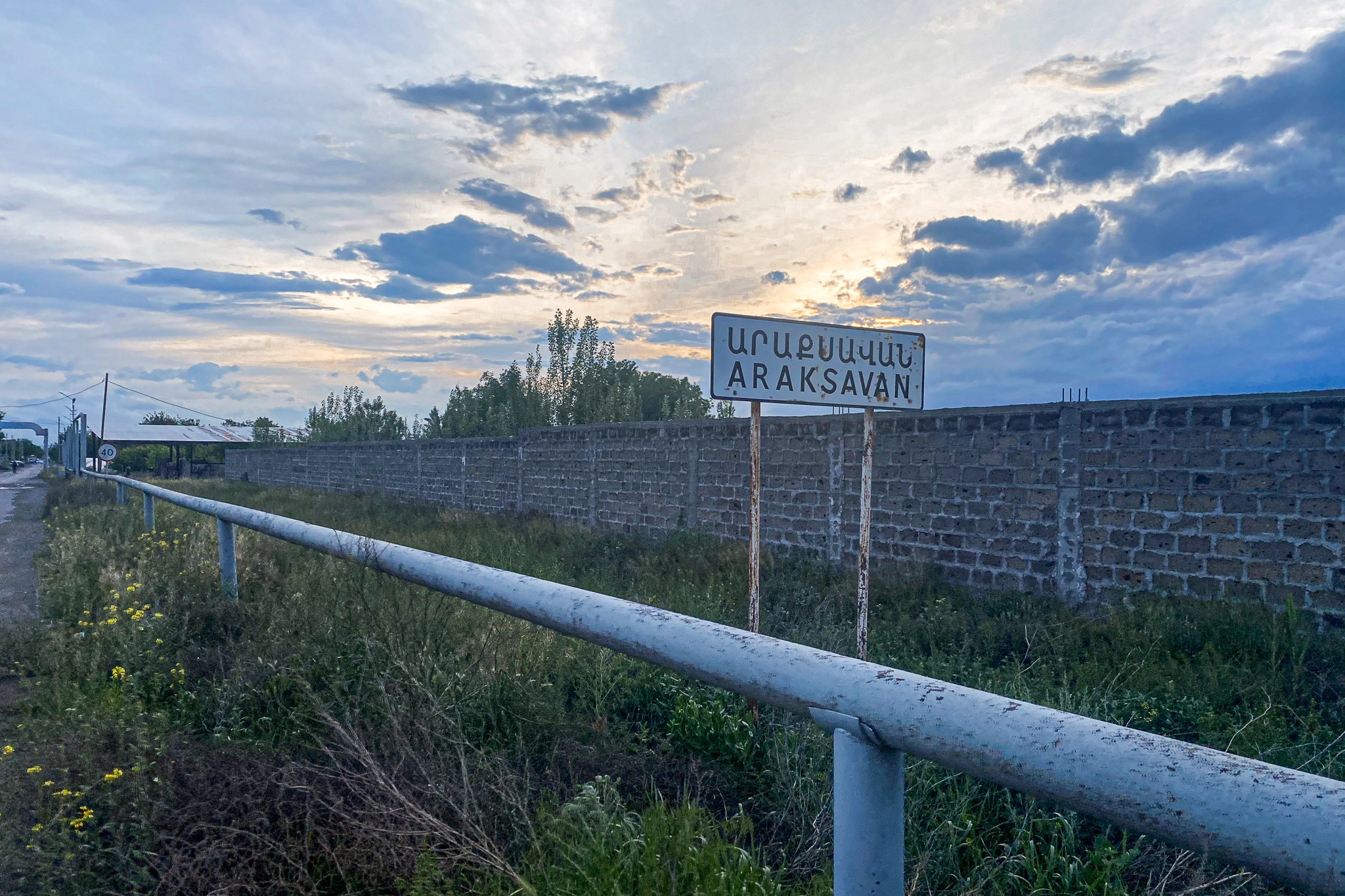Сабунчи (Араксаван)