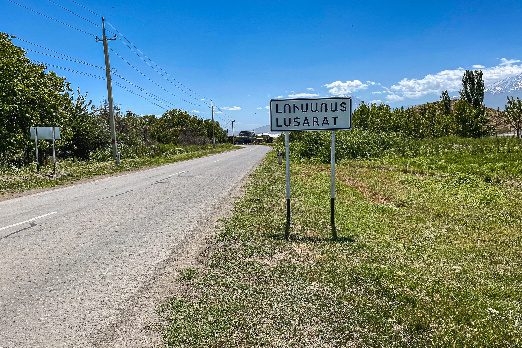 Шихлар (Лусарат)