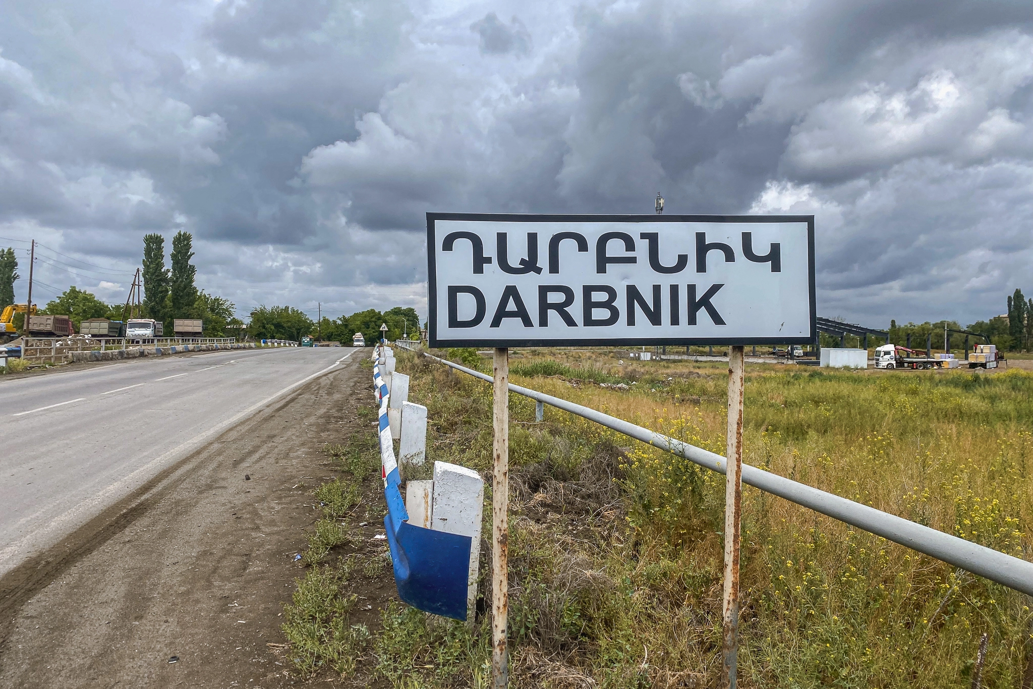 Шорлу-Демурчи Покр (Дарбник)