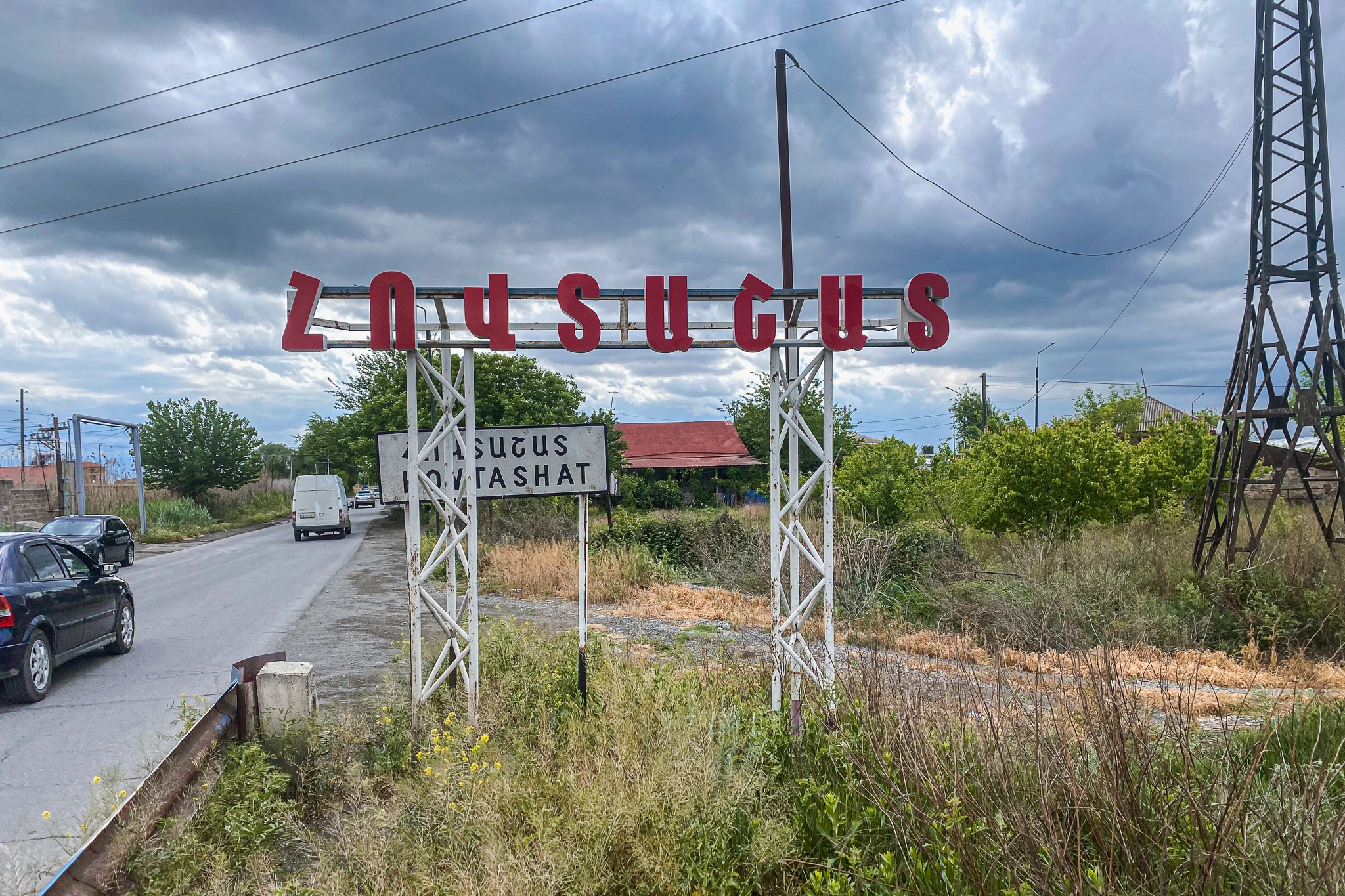 Шорлу-Мехмандар (Овташат)