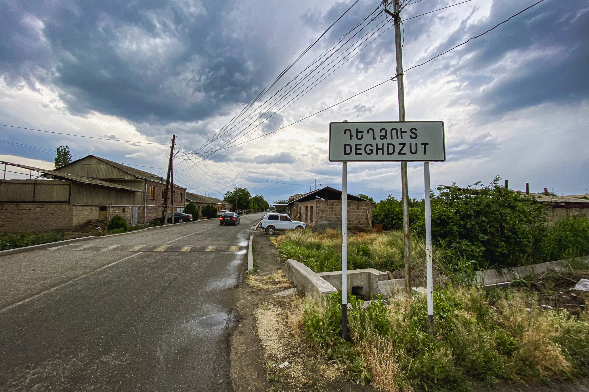 Яманджалу (Дехцут)