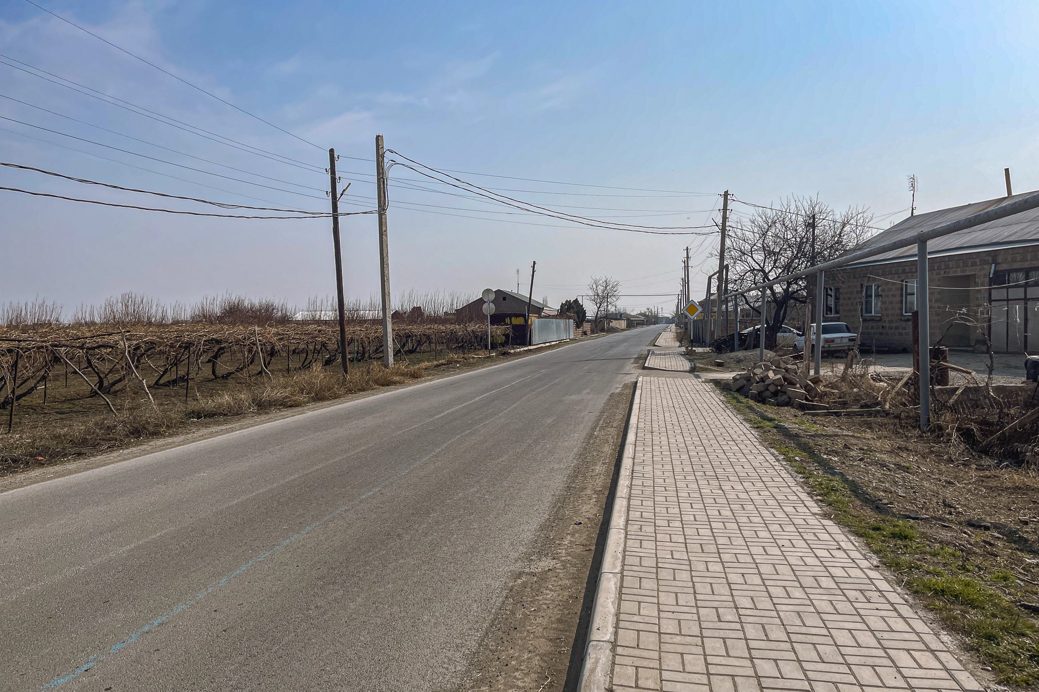 Кярим-Арх (Алашкерт)