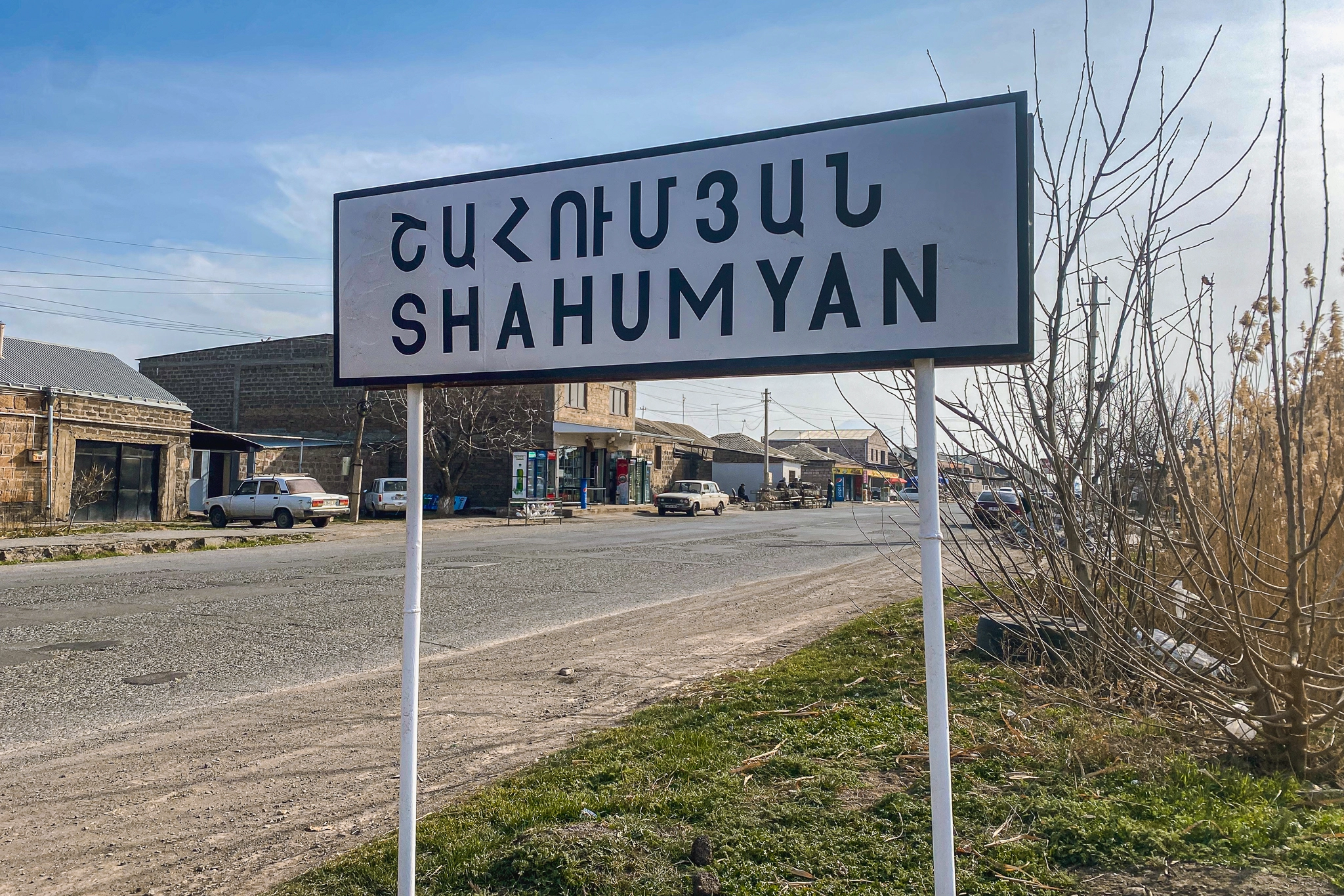 Молла-Дурсун (Шаумян)