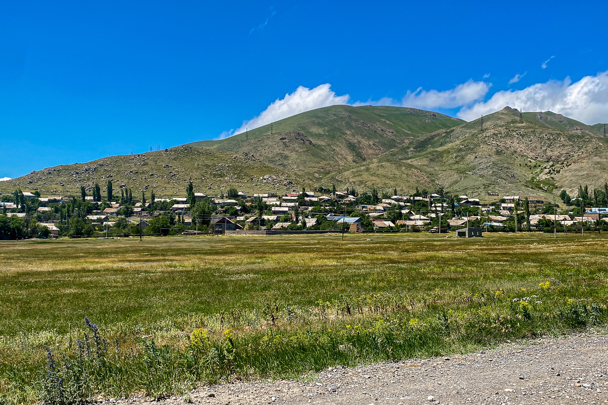 Арданич (Артаниш)