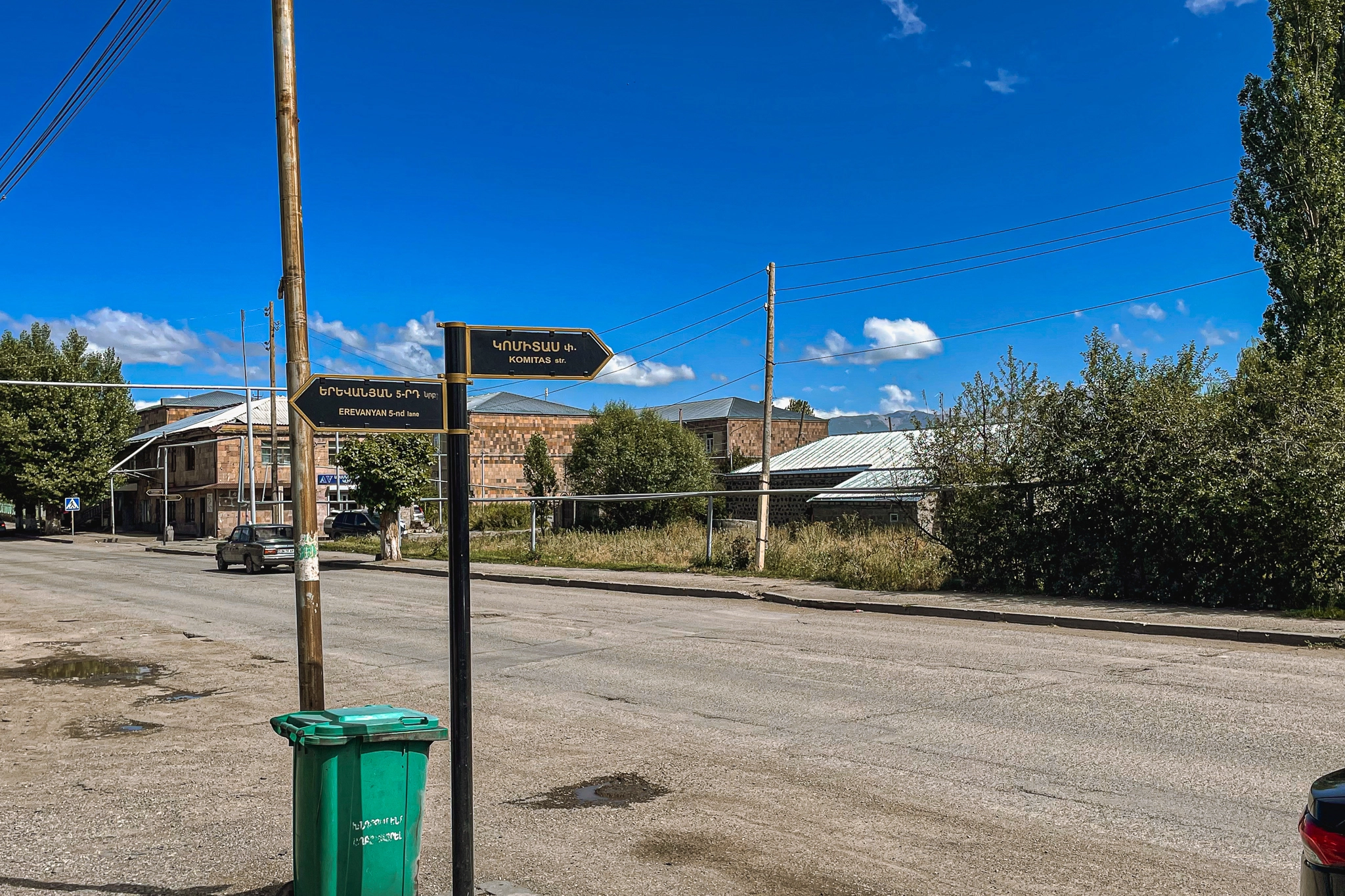 Басаркечер (Варденис)