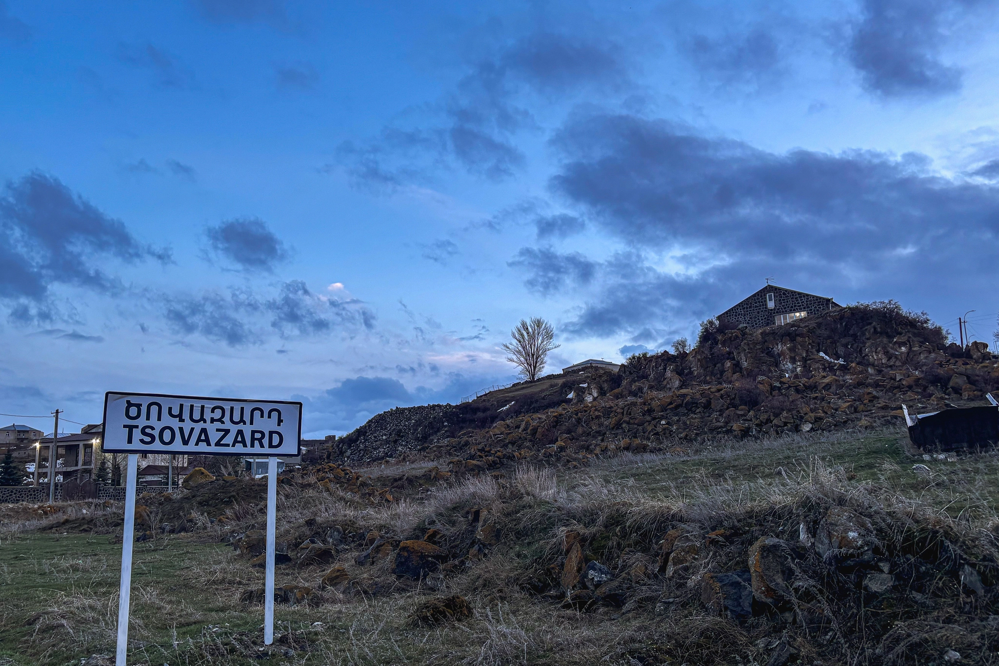 Гаджи-Мухан (Цовазард)