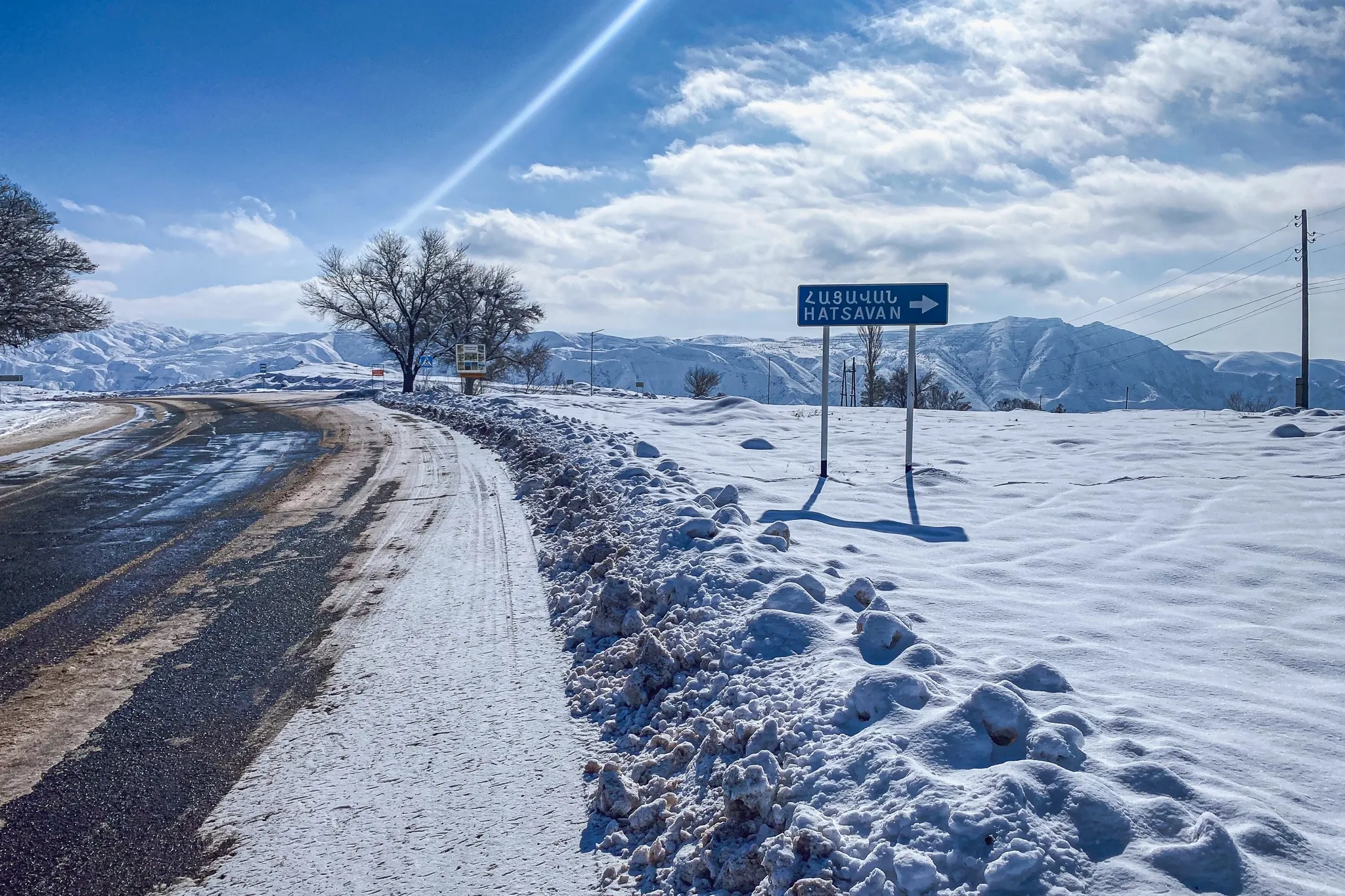 Абдаллар (Ацаван)