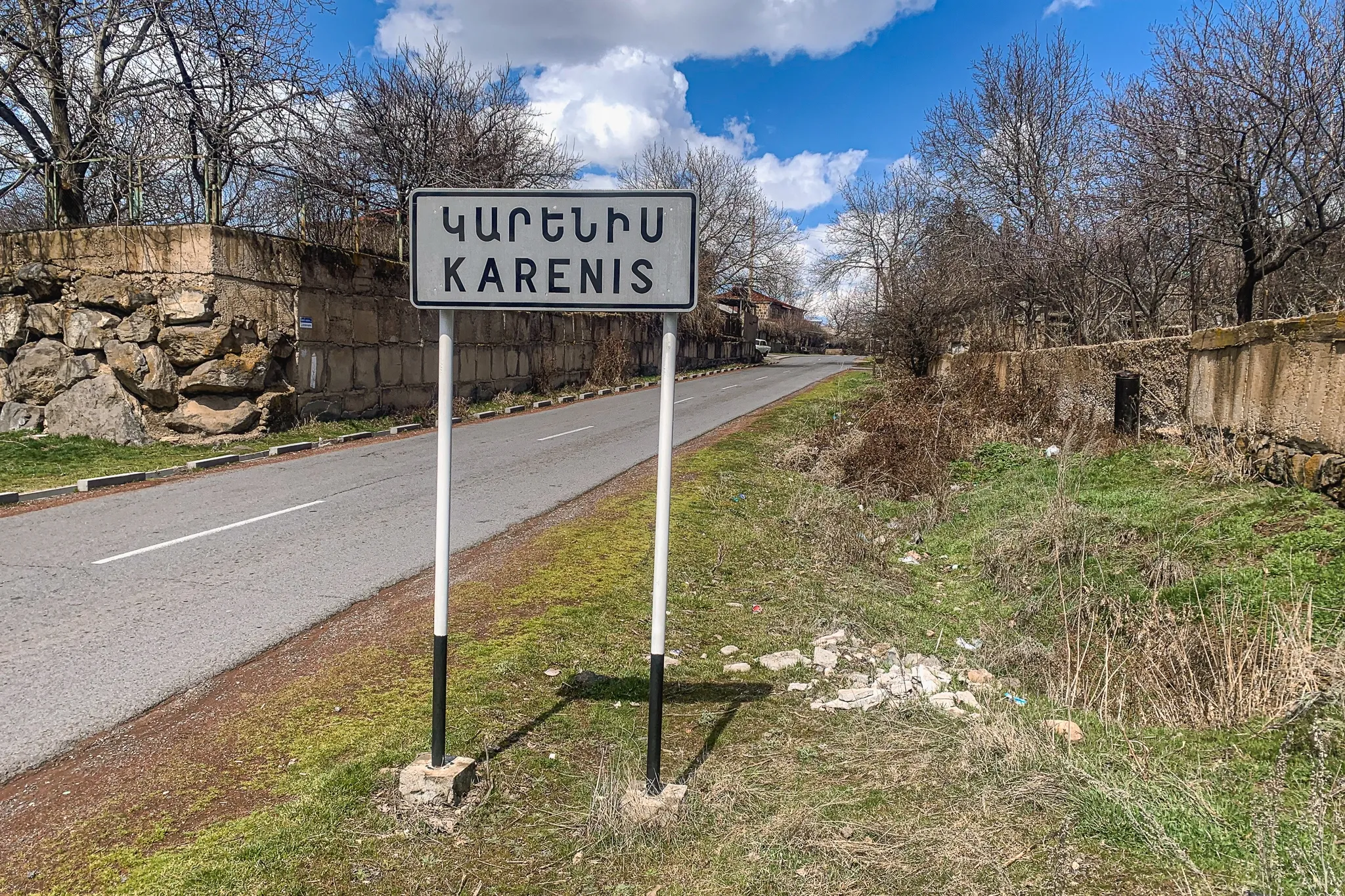 Гюмуш (Каренис)