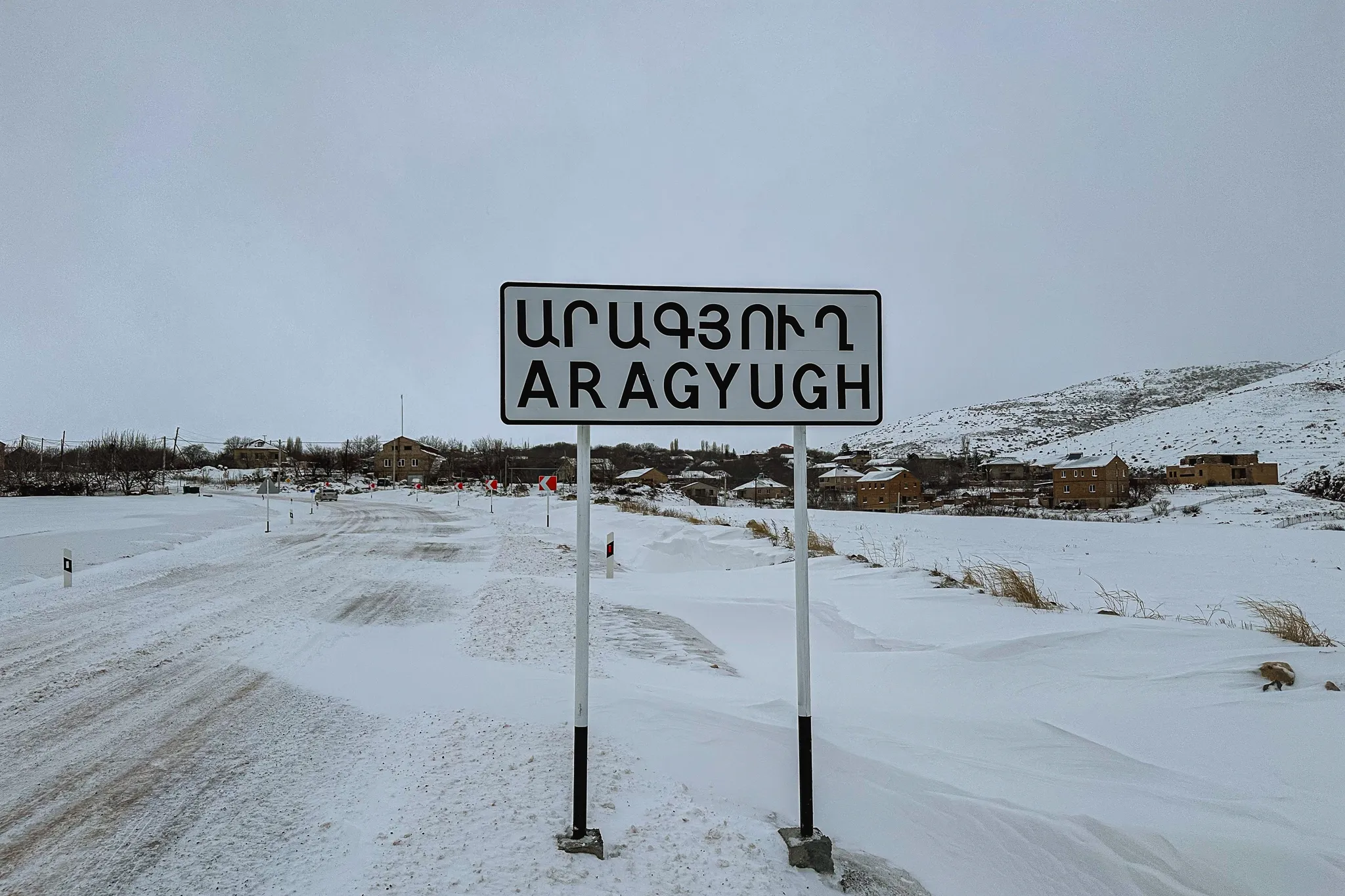 Караджоран (Арагюх)