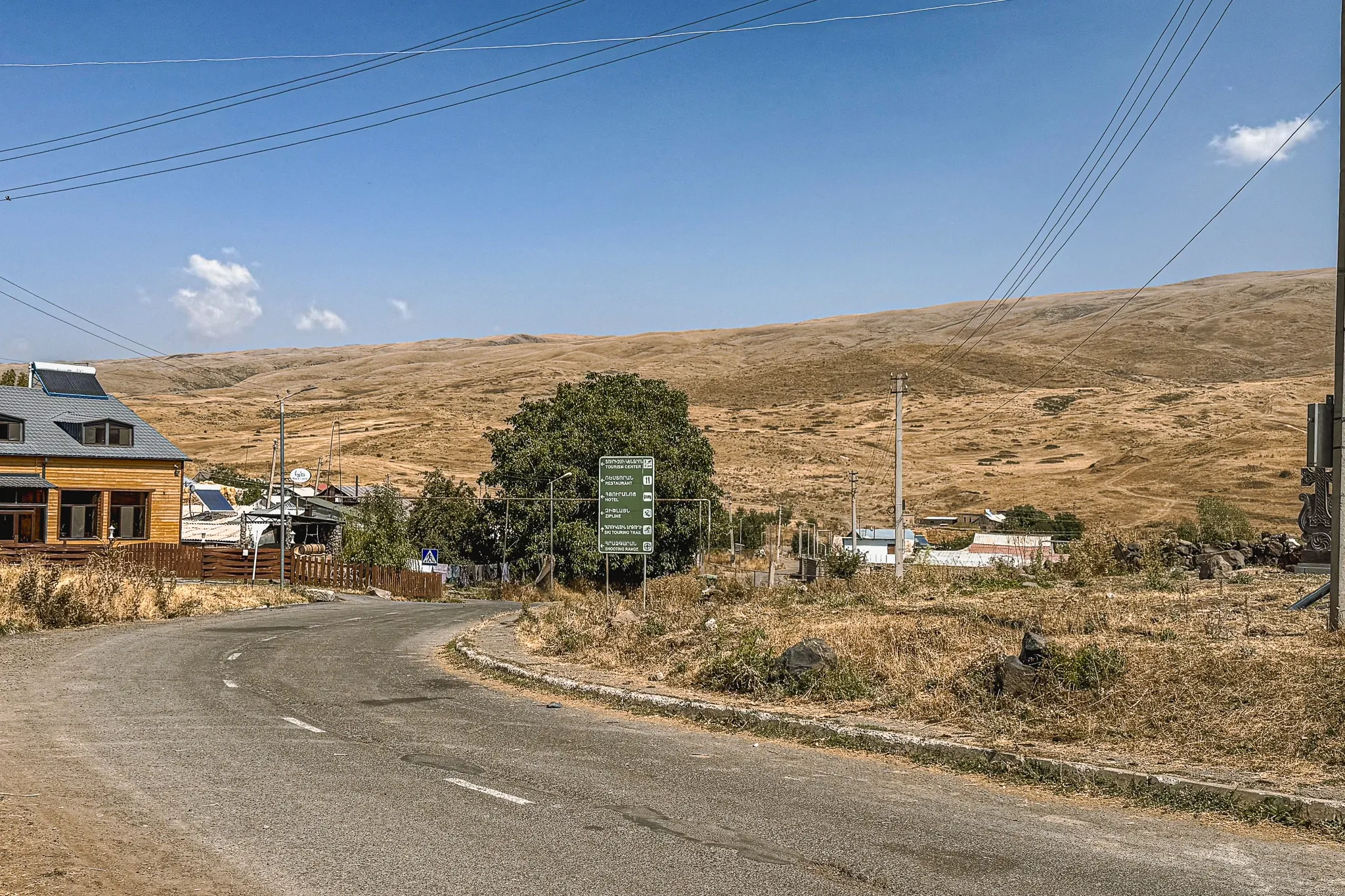 Каракала (Севаберд)