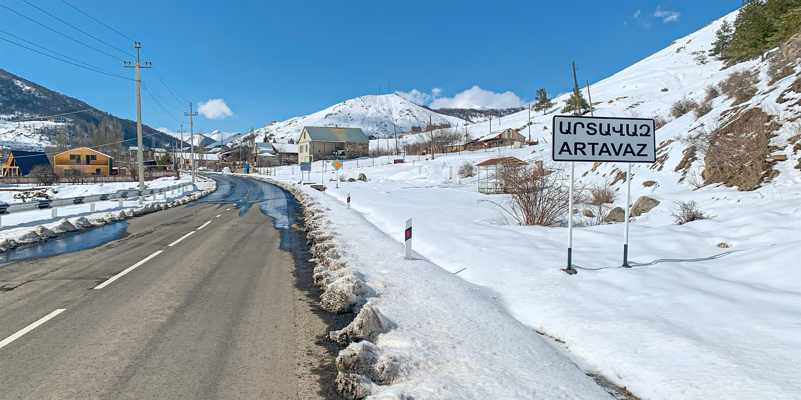 Такялу (Артаваз)