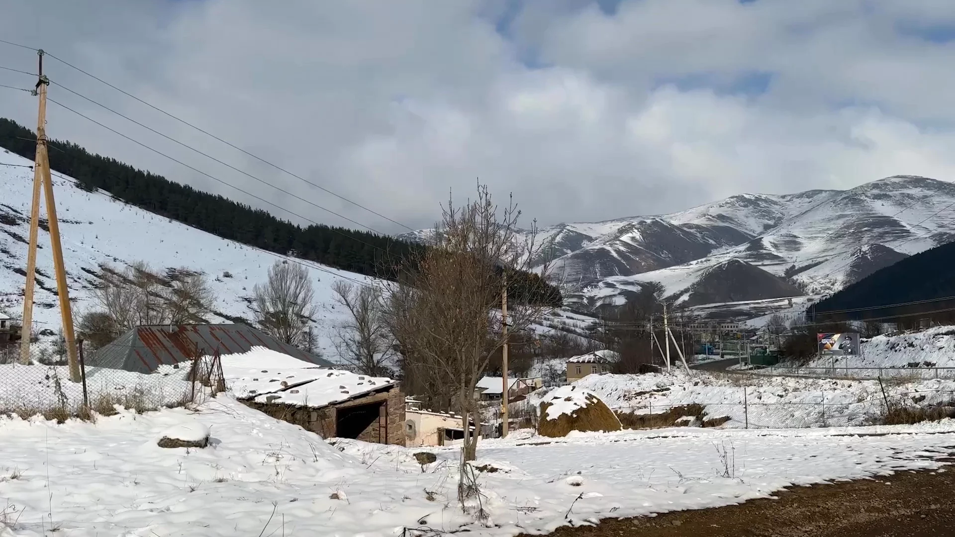 Демурчиляр (Гогаван)