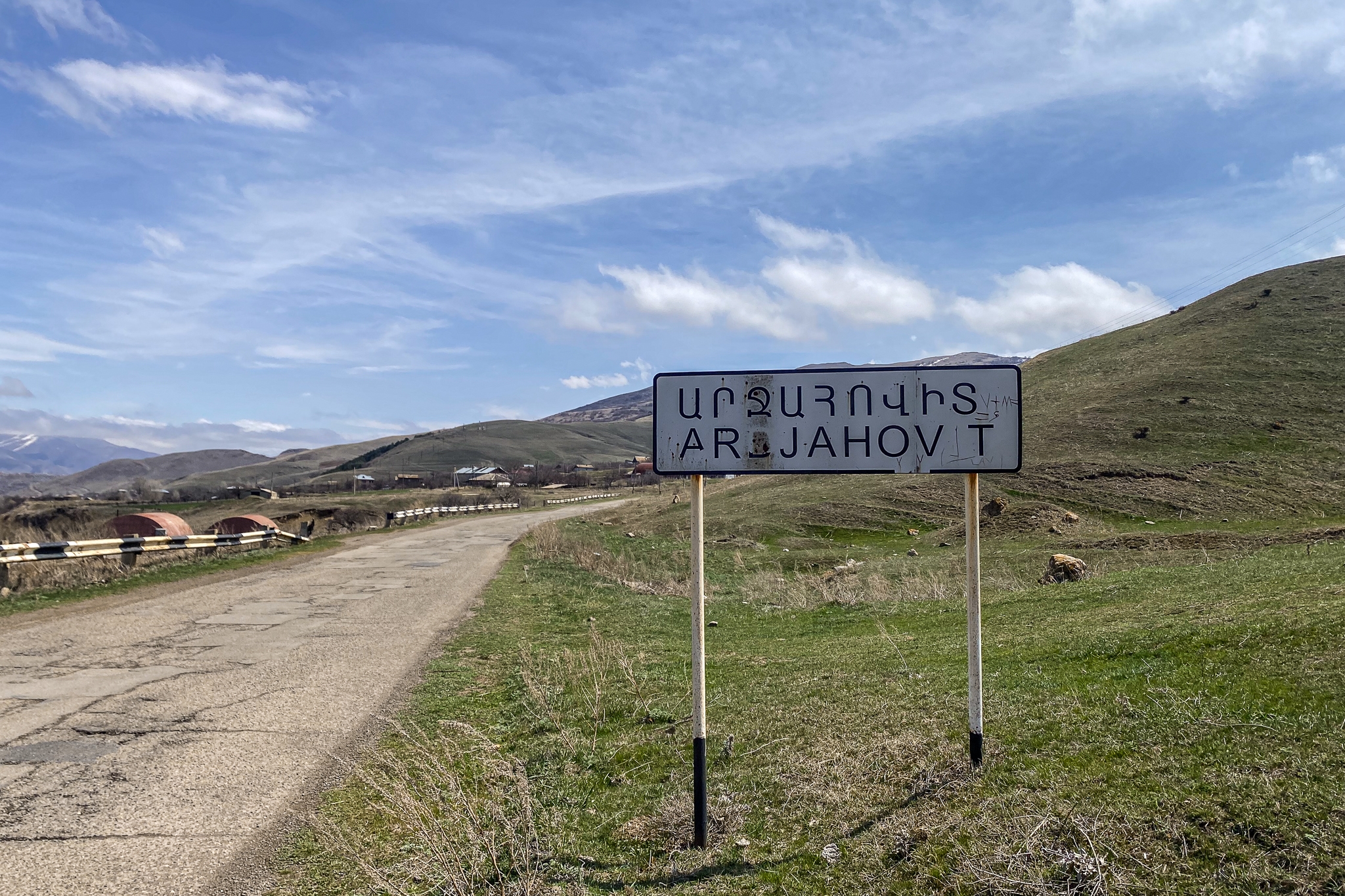 Курсали (Арджаовит)