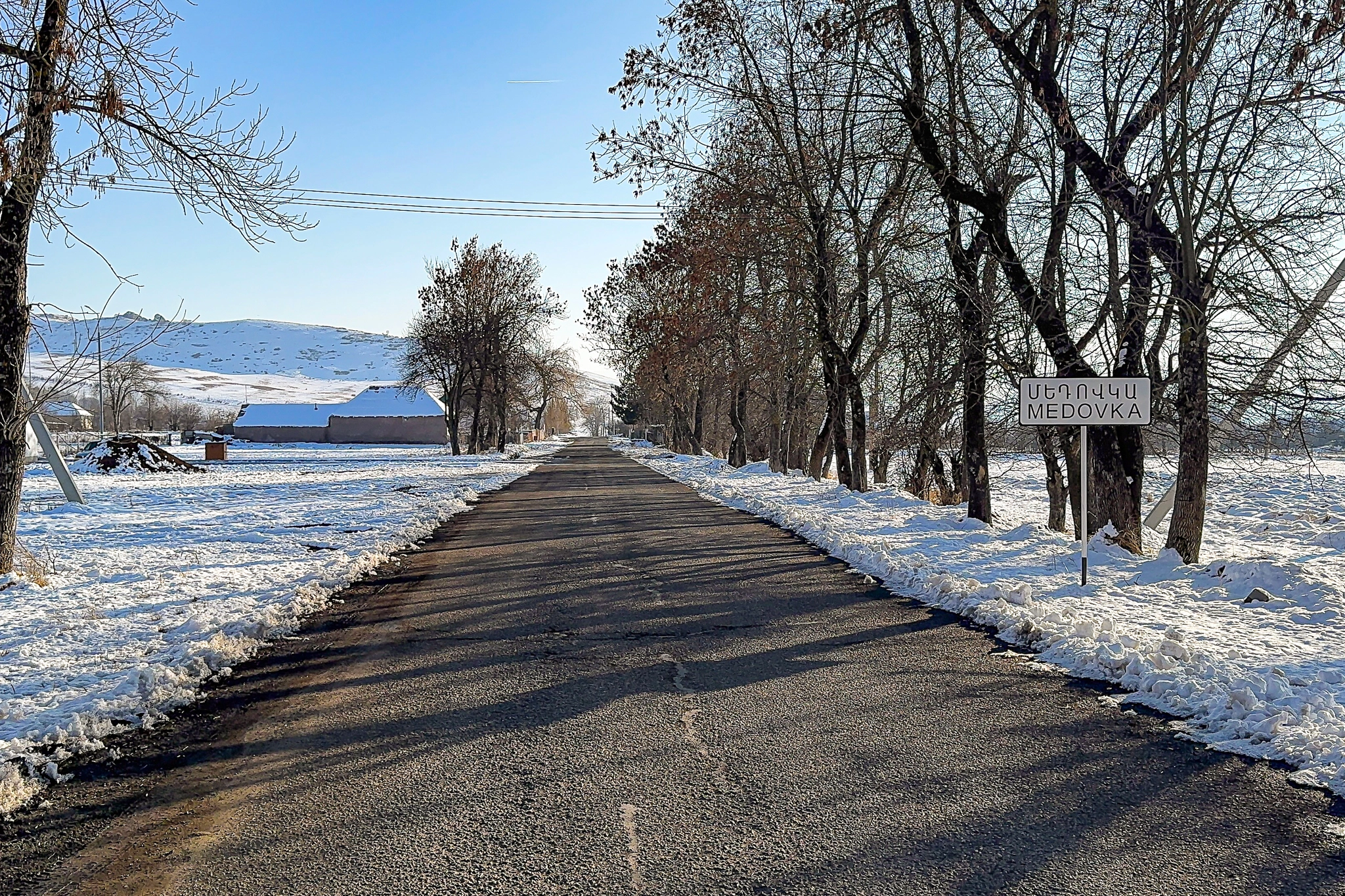 Медовина (Медовка)