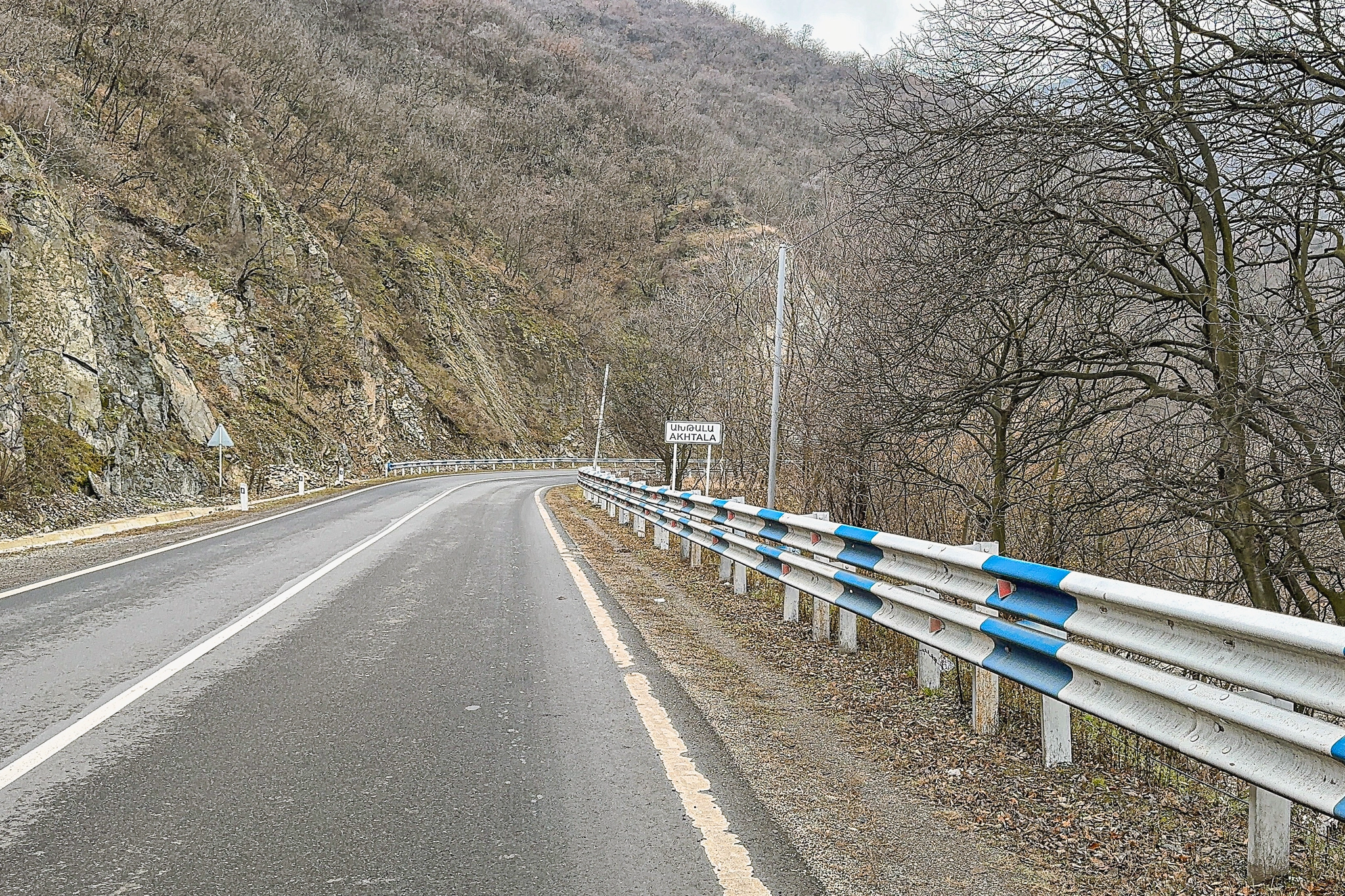 Поселок Ахтала (Ахтала)