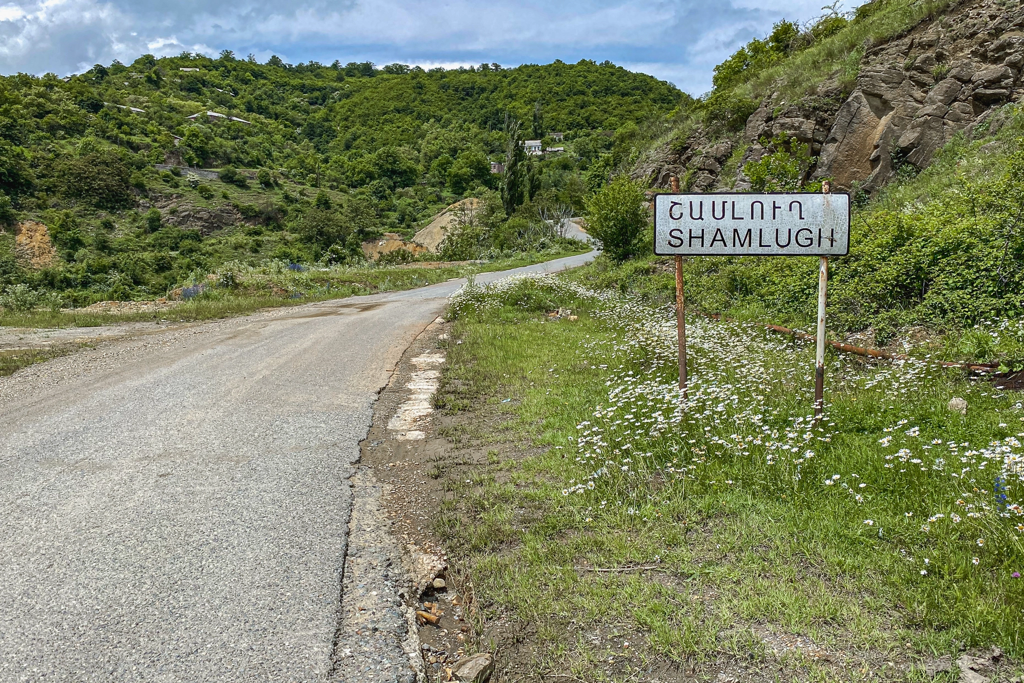 Шамлух (Шамлуг)