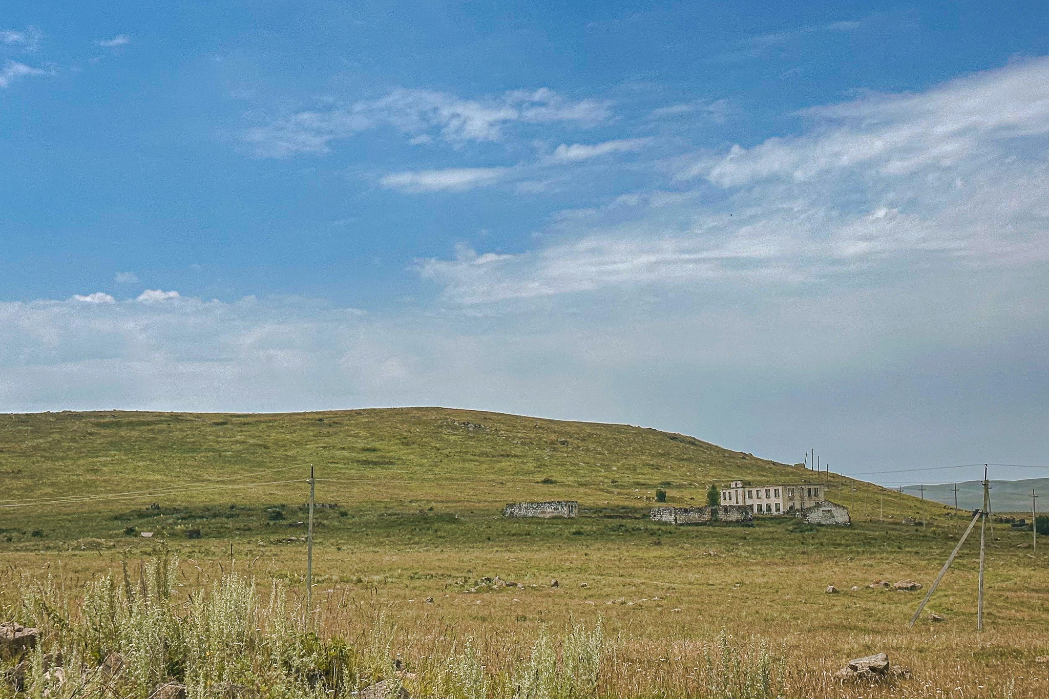 Айчангли (Еризак)