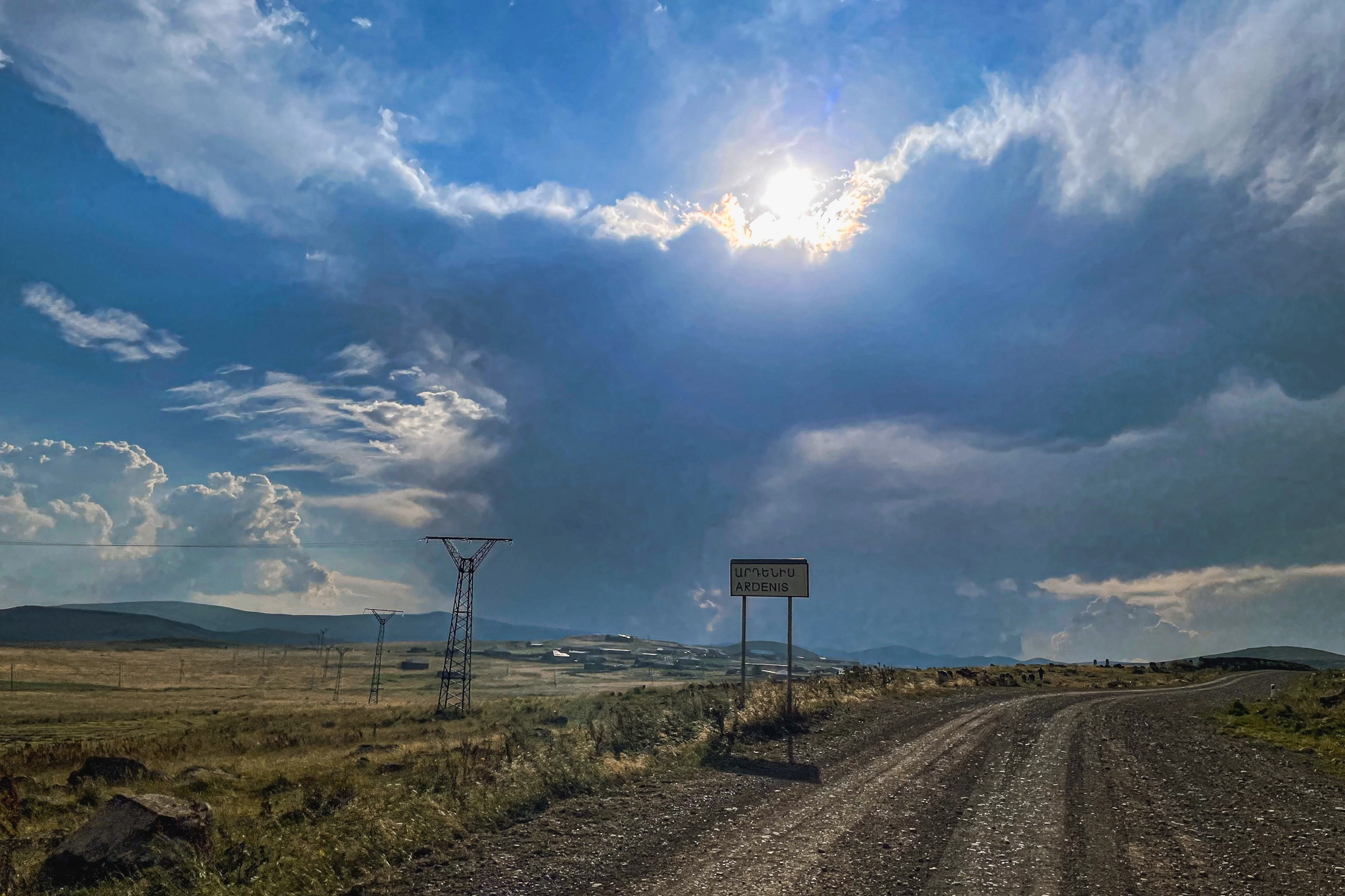 Гелли (Арденис)