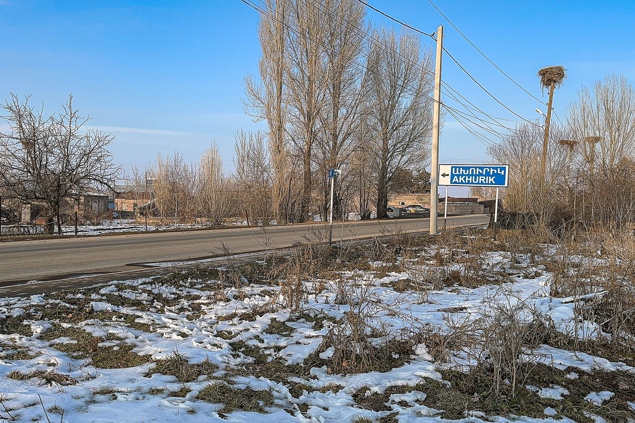 Каракилиса (Ахурик)