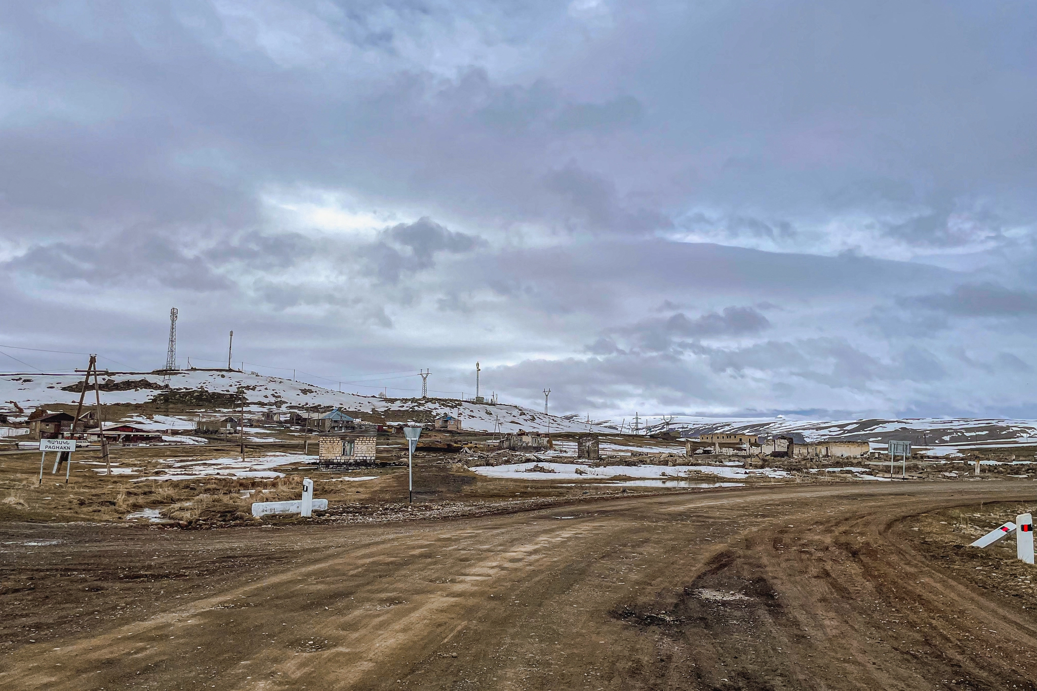 Султанабад (Пахакн)