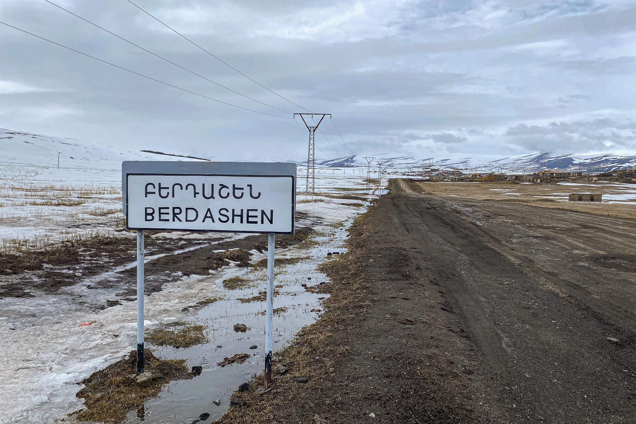 Тапакей Большой (Бердашен)