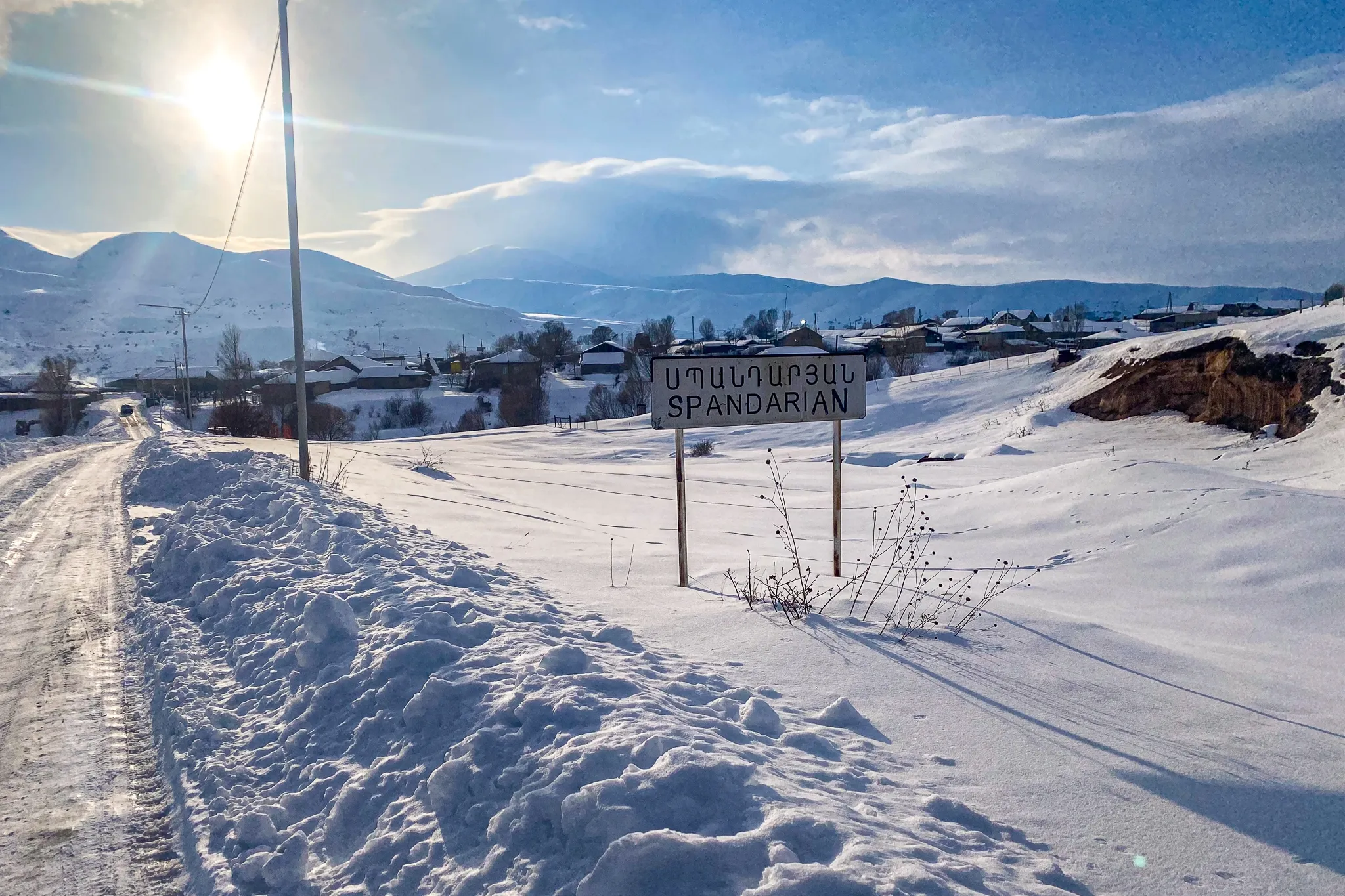 Берды-Каладжик (Спандарян)