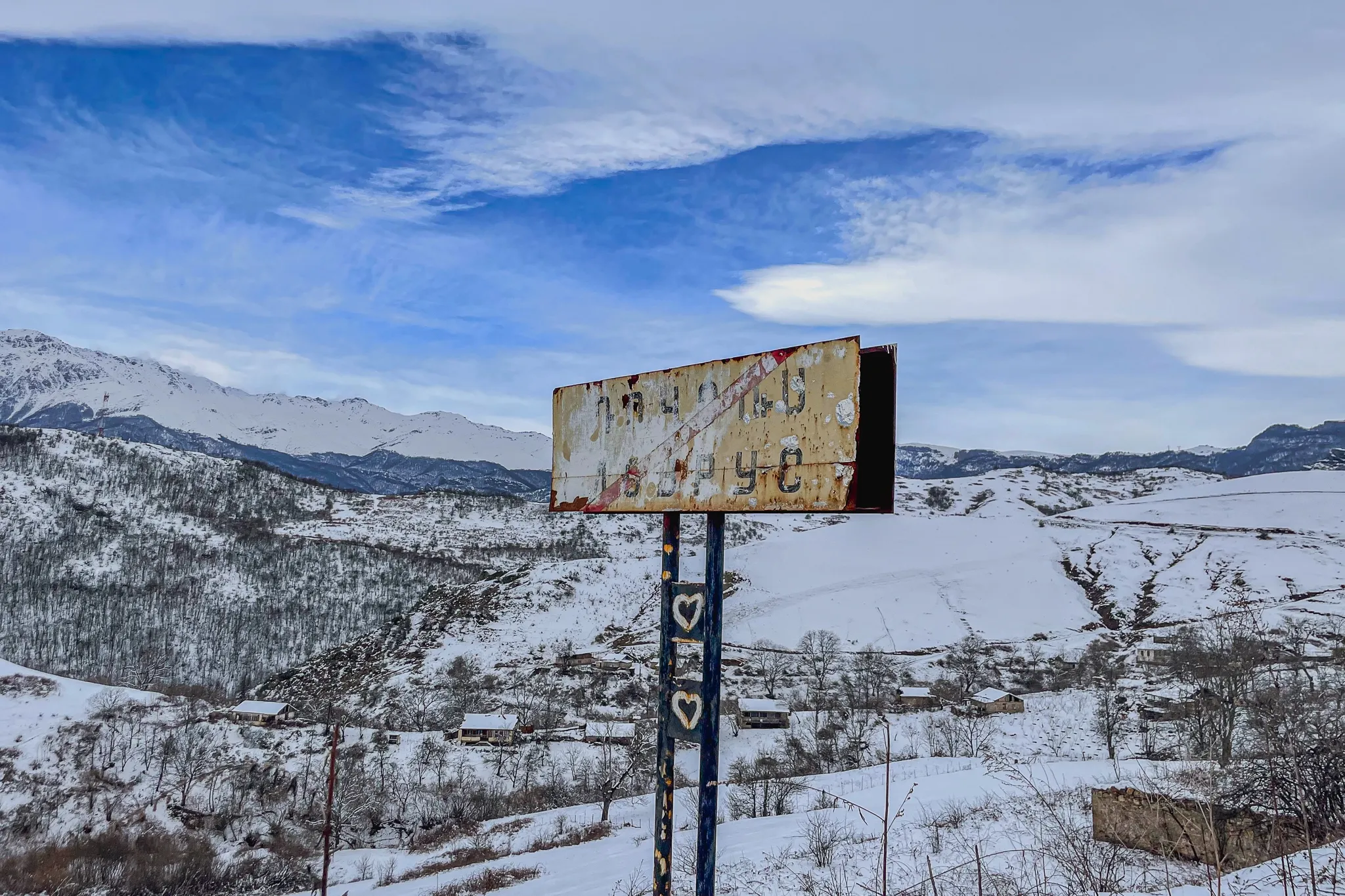 Довруз (Таврус)