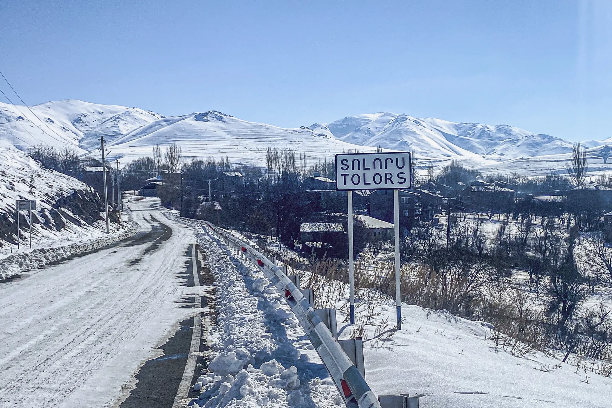 Дулус (Толорс)