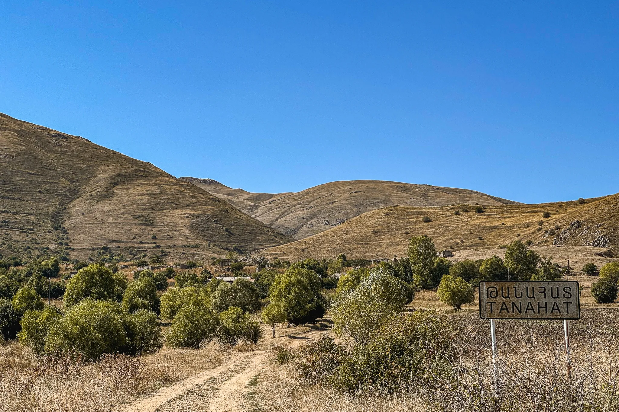 Джомардлу (Танаат)