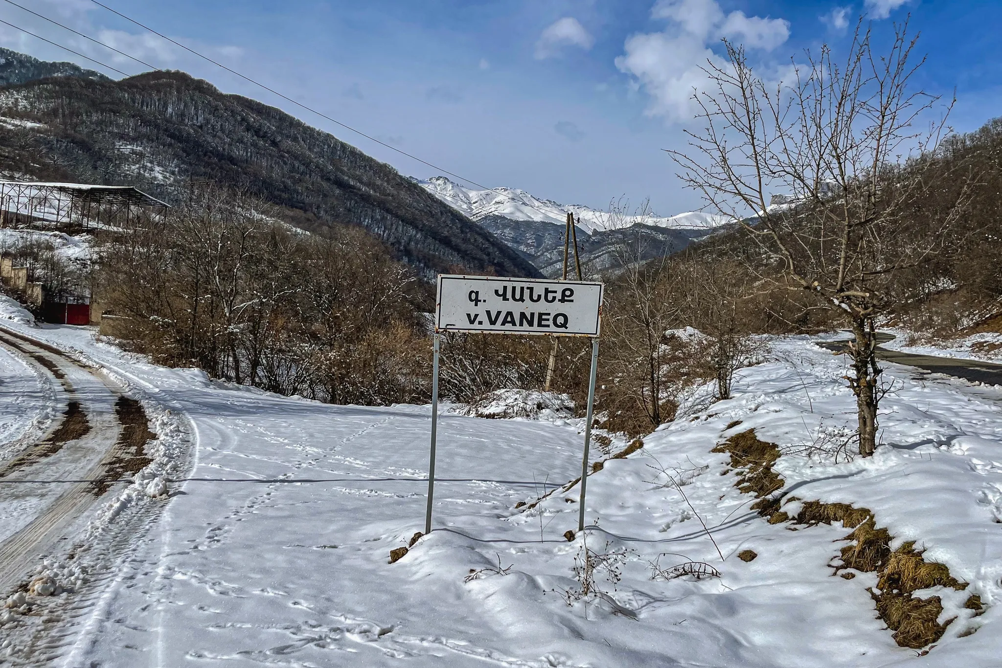 Карадыга (Ванек)