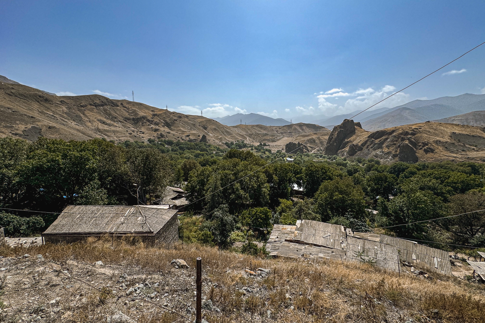 Урут (Воротнаван)