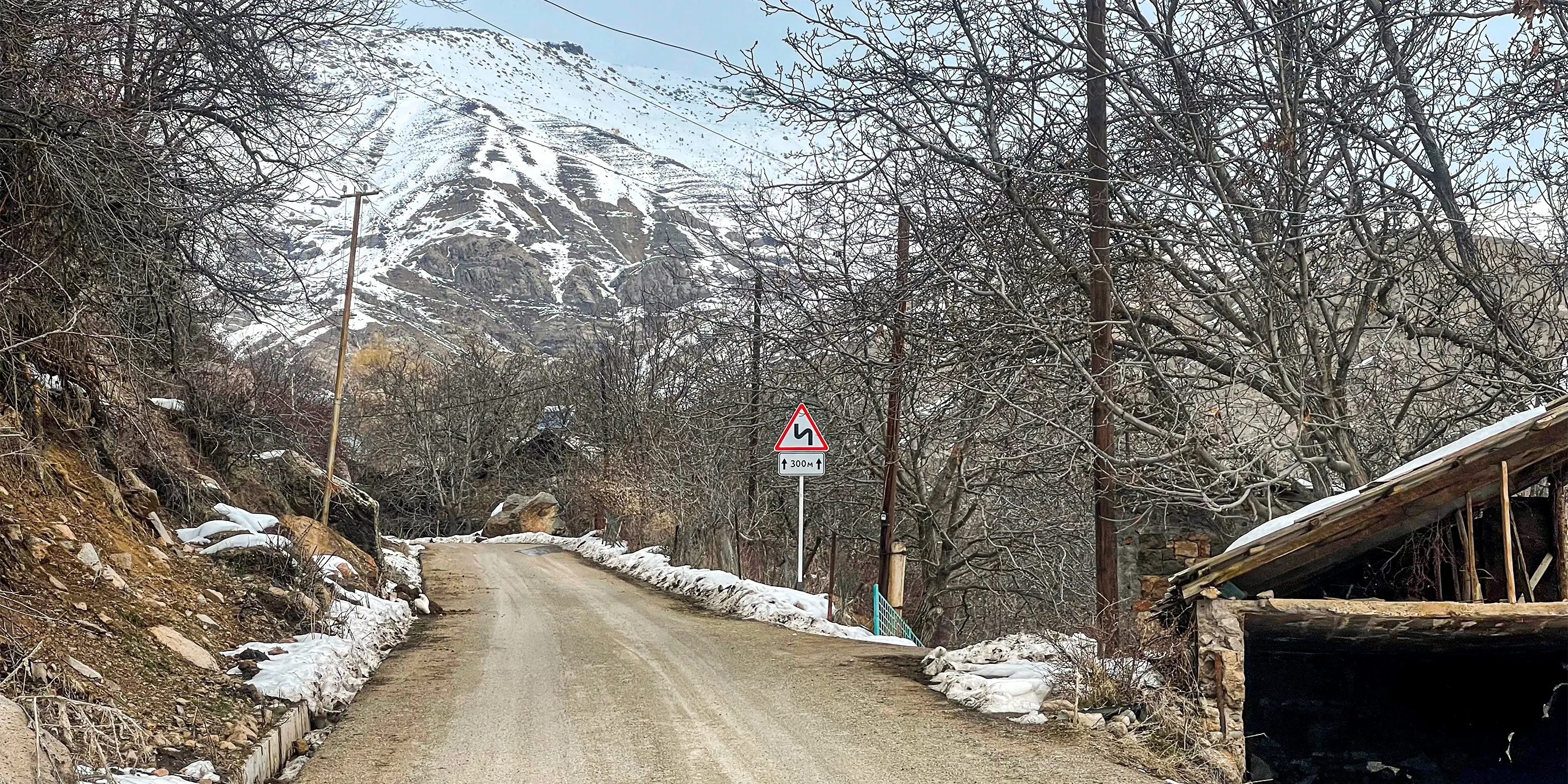 Хорвадих (Орбатех)