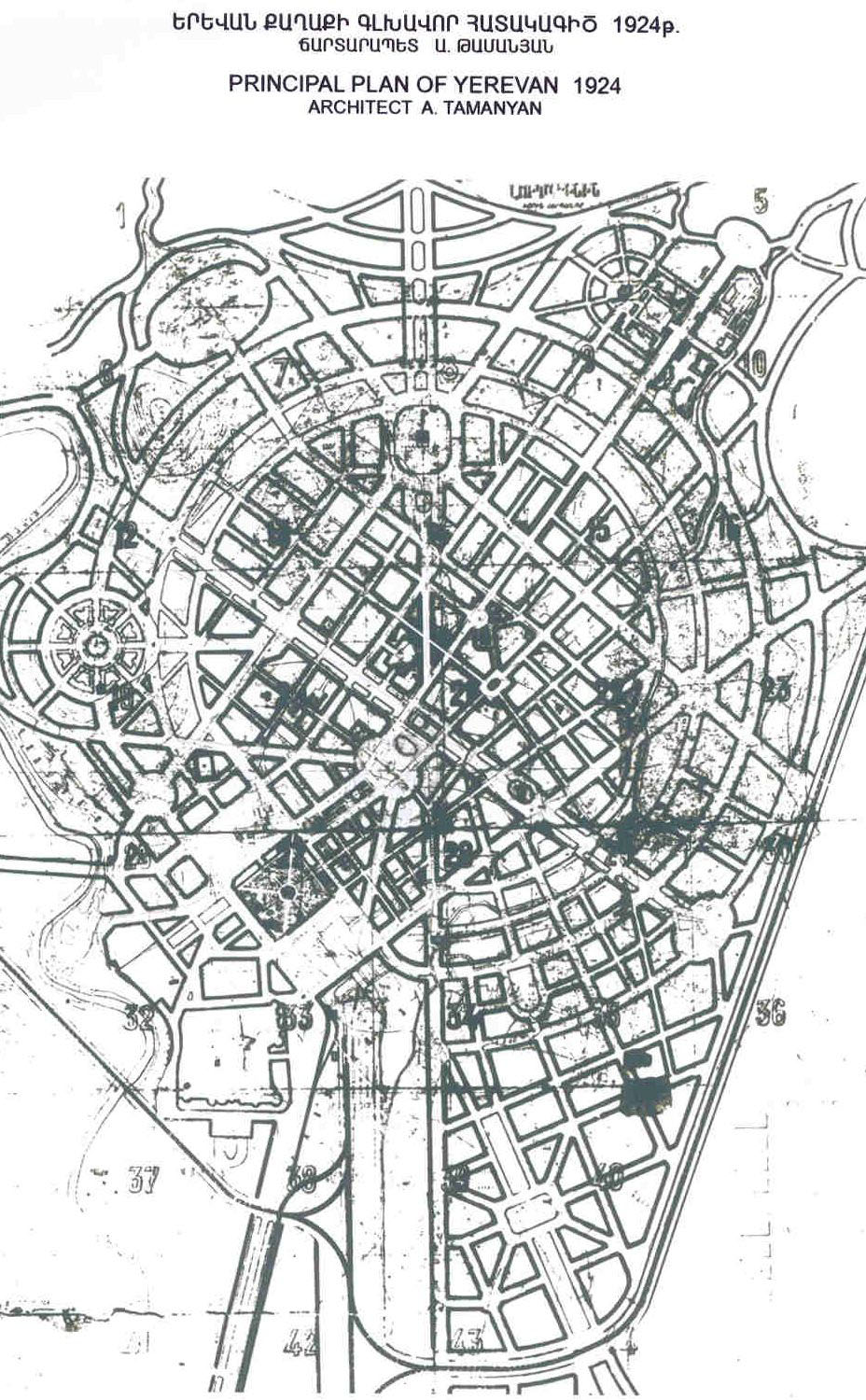 Александр Таманян. Генеральный план Еревана. Вариант 1924 года.